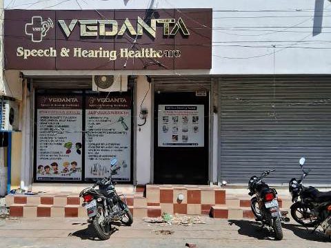 Vedanta Speech and Hearing Healhcare